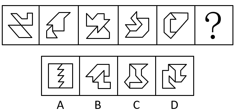 2021年北京市公务员录用考试《行测》题（乡镇卷）（网友回忆版）插图11