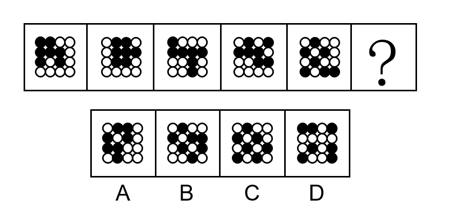 2021年北京市公务员录用考试《行测》题（乡镇卷）（网友回忆版）插图13