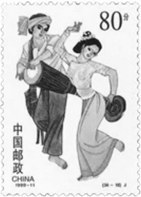 2023年浙江省公务员录用考试《行测》题(A类)(网友回忆版)插图5 2023年浙江省公务员录用考试《行测》题(A类)(网友回忆版)插图5