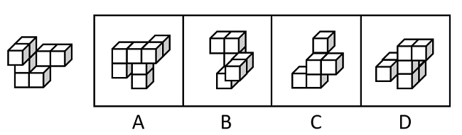 2023年广东省公务员录用考试《行测》题（县级卷）（网友回忆版）插图14