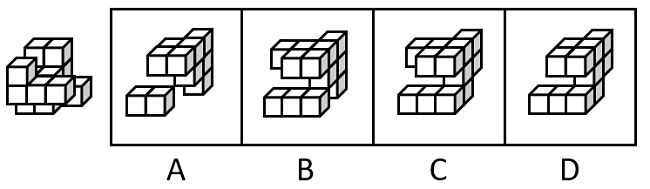 2023年广东省公务员录用考试《行测》题（县级卷）（网友回忆版）插图13