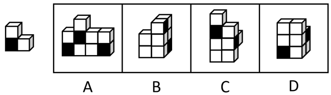 2023年广东省公务员录用考试《行测》题（县级卷）（网友回忆版）插图15