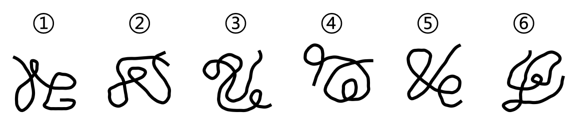 2023年5月7日全国事业单位联考B类《职业能力倾向测验》试题（网友回忆版）插图15